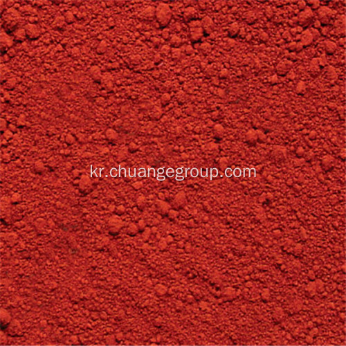 콘크리트 용 색소 산화 색소 붉은 색